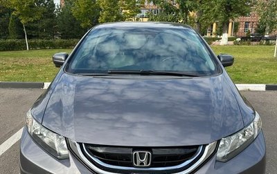 Honda Civic IX, 2014 год, 1 340 000 рублей, 1 фотография