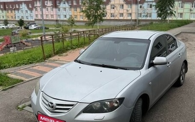 Mazda 3, 2006 год, 310 000 рублей, 1 фотография