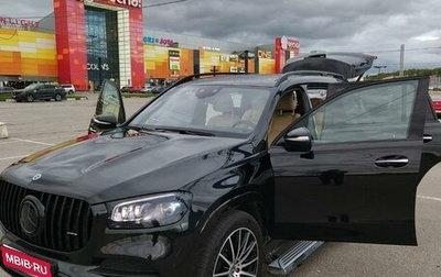 Mercedes-Benz GLS, 2021 год, 10 900 000 рублей, 1 фотография