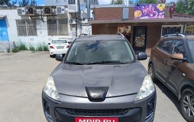 Peugeot 4007, 2010 год, 750 000 рублей, 1 фотография