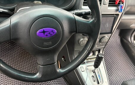 Subaru Impreza III, 2006 год, 650 000 рублей, 2 фотография