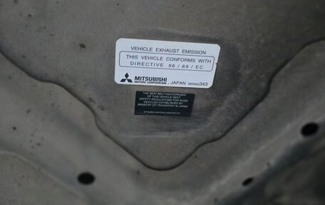 Mitsubishi Lancer IX, 2002 год, 250 000 рублей, 15 фотография