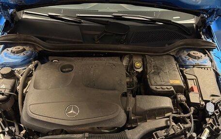 Mercedes-Benz A-Класс, 2015 год, 1 690 000 рублей, 16 фотография