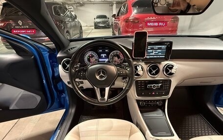 Mercedes-Benz A-Класс, 2015 год, 1 690 000 рублей, 12 фотография