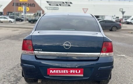 Opel Astra H, 2012 год, 575 000 рублей, 6 фотография