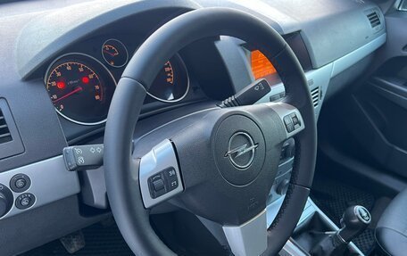 Opel Astra H, 2012 год, 575 000 рублей, 15 фотография