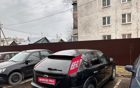 Ford Focus II рестайлинг, 2008 год, 190 000 рублей, 2 фотография