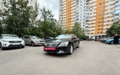 Toyota Camry, 2013 год, 1 500 000 рублей, 13 фотография