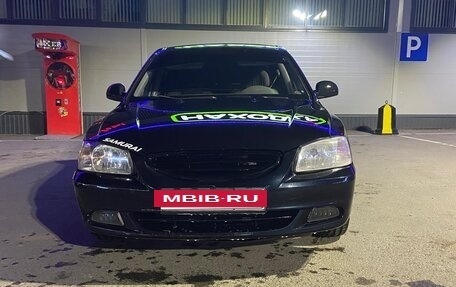 Hyundai Accent II, 2005 год, 320 000 рублей, 2 фотография