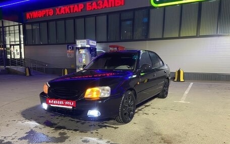 Hyundai Accent II, 2005 год, 320 000 рублей, 4 фотография