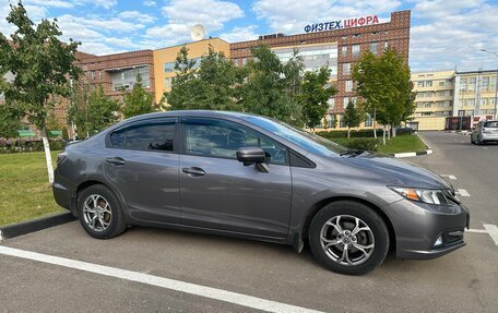 Honda Civic IX, 2014 год, 1 340 000 рублей, 4 фотография