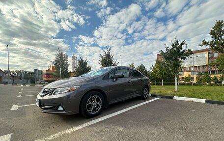 Honda Civic IX, 2014 год, 1 340 000 рублей, 3 фотография