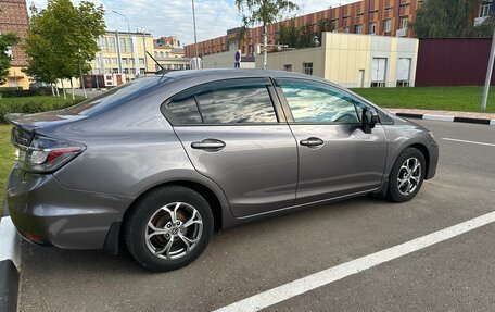 Honda Civic IX, 2014 год, 1 340 000 рублей, 5 фотография