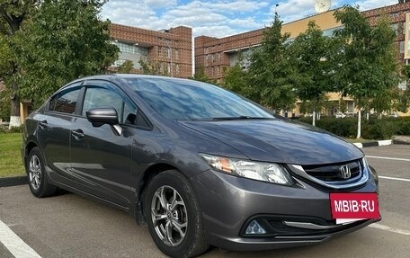 Honda Civic IX, 2014 год, 1 340 000 рублей, 2 фотография