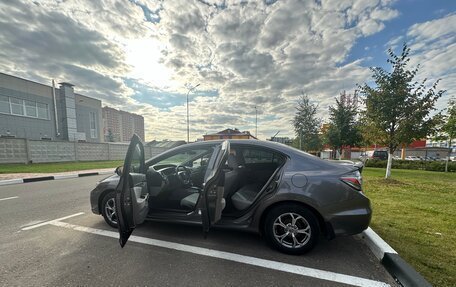 Honda Civic IX, 2014 год, 1 340 000 рублей, 8 фотография