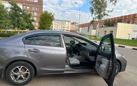 Honda Civic IX, 2014 год, 1 340 000 рублей, 6 фотография