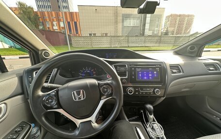 Honda Civic IX, 2014 год, 1 340 000 рублей, 10 фотография