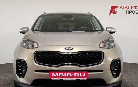 KIA Sportage IV рестайлинг, 2016 год, 1 650 000 рублей, 2 фотография