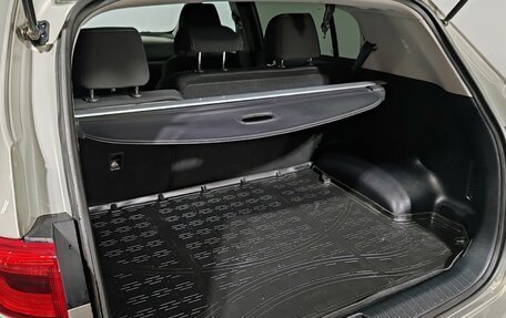 KIA Sportage IV рестайлинг, 2016 год, 1 650 000 рублей, 20 фотография