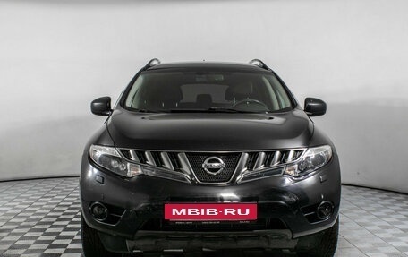 Nissan Murano, 2010 год, 865 000 рублей, 2 фотография