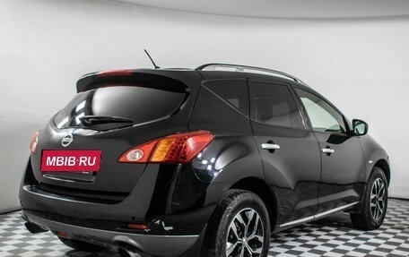 Nissan Murano, 2010 год, 865 000 рублей, 6 фотография