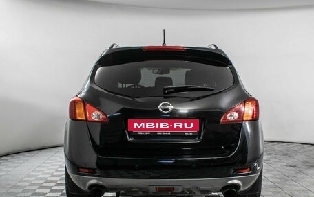 Nissan Murano, 2010 год, 865 000 рублей, 7 фотография