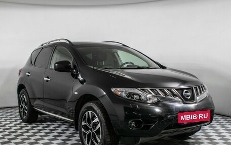 Nissan Murano, 2010 год, 865 000 рублей, 3 фотография