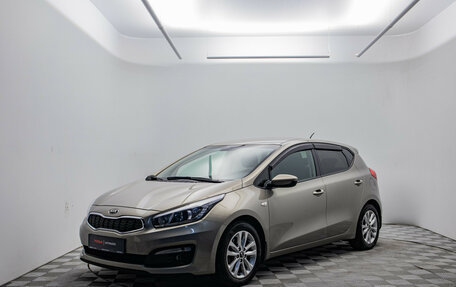 KIA cee'd III, 2015 год, 1 445 000 рублей, 1 фотография