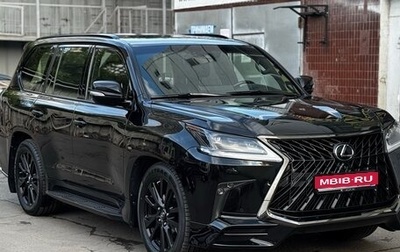 Lexus LX III, 2020 год, 10 499 999 рублей, 1 фотография