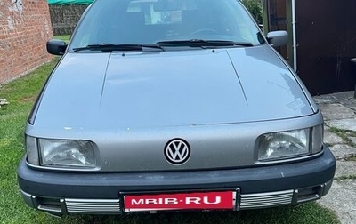 Volkswagen Passat B3, 1993 год, 120 000 рублей, 1 фотография