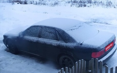 Audi A8, 1999 год, 550 000 рублей, 1 фотография