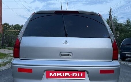 Mitsubishi Lancer IX, 2006 год, 440 000 рублей, 8 фотография