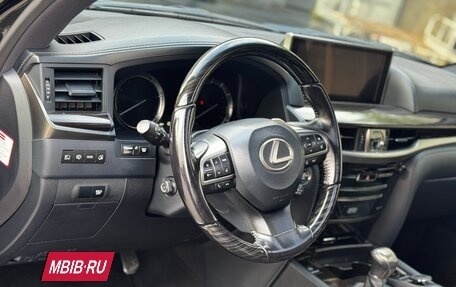 Lexus LX III, 2020 год, 10 499 999 рублей, 5 фотография