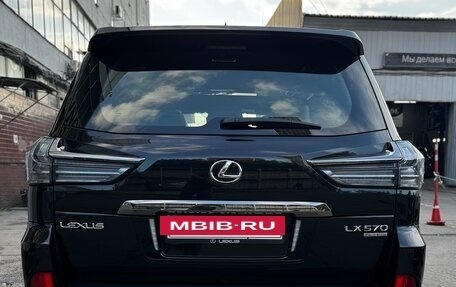 Lexus LX III, 2020 год, 10 499 999 рублей, 4 фотография
