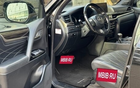 Lexus LX III, 2020 год, 10 499 999 рублей, 7 фотография