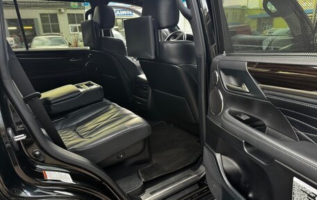 Lexus LX III, 2020 год, 10 499 999 рублей, 18 фотография
