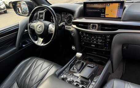 Lexus LX III, 2020 год, 10 499 999 рублей, 23 фотография