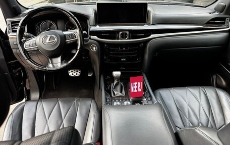 Lexus LX III, 2020 год, 10 499 999 рублей, 12 фотография