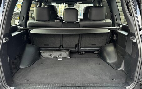 Lexus LX III, 2020 год, 10 499 999 рублей, 28 фотография