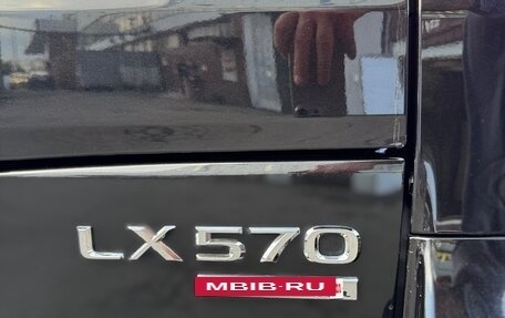 Lexus LX III, 2020 год, 10 499 999 рублей, 36 фотография