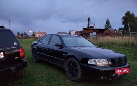 Audi A8, 1999 год, 550 000 рублей, 4 фотография