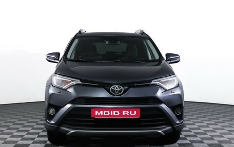 Toyota RAV4, 2015 год, 2 290 000 рублей, 2 фотография