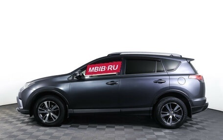 Toyota RAV4, 2015 год, 2 290 000 рублей, 9 фотография