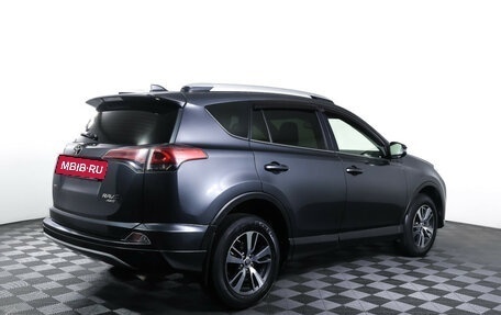 Toyota RAV4, 2015 год, 2 290 000 рублей, 5 фотография