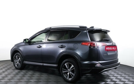 Toyota RAV4, 2015 год, 2 290 000 рублей, 8 фотография
