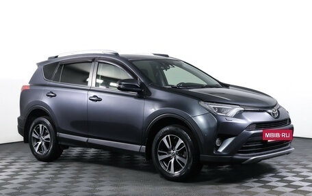 Toyota RAV4, 2015 год, 2 290 000 рублей, 3 фотография