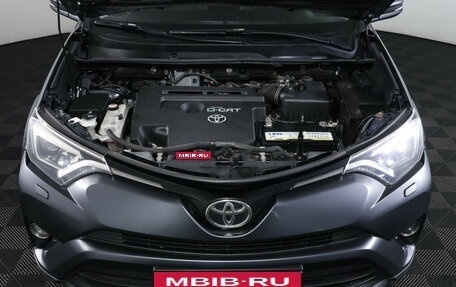 Toyota RAV4, 2015 год, 2 290 000 рублей, 10 фотография
