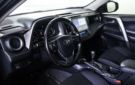 Toyota RAV4, 2015 год, 2 290 000 рублей, 16 фотография