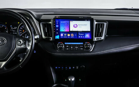 Toyota RAV4, 2015 год, 2 290 000 рублей, 15 фотография