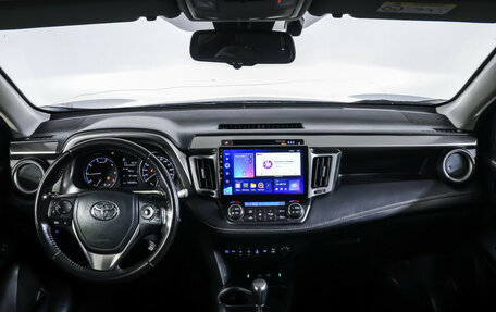 Toyota RAV4, 2015 год, 2 290 000 рублей, 20 фотография